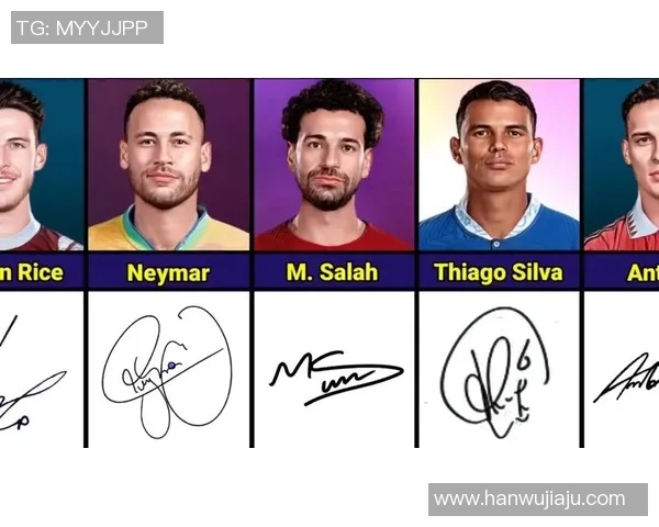 签名足球球星秋衣限量发售 穿上偶像的荣耀与激情 签名足球球星秋衣限量发售 穿上偶像的荣耀与激情