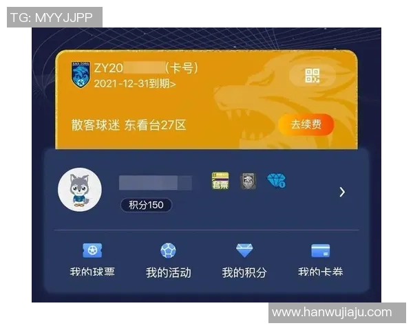 足球星卡网站全新上线 球迷收藏、交易、交流一站式体验 足球星卡网站全新上线 球迷收藏、交易、交流一站式体验