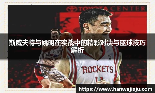雷竞技电竞