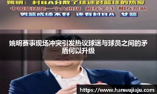 雷竞技电竞