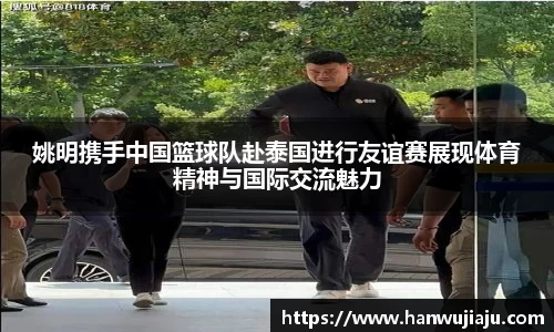 雷竞技官网地址