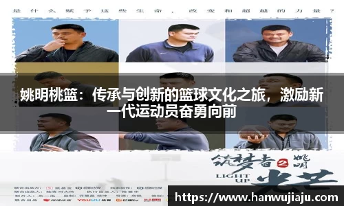 雷竞技RAYBET