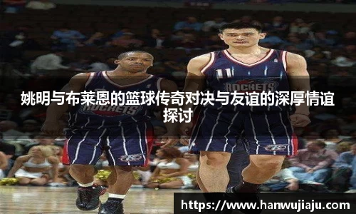 雷竞技