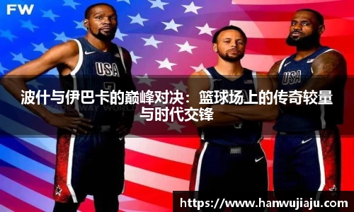 雷竞技