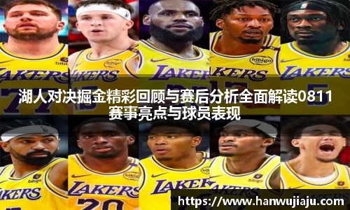 雷竞技电竞