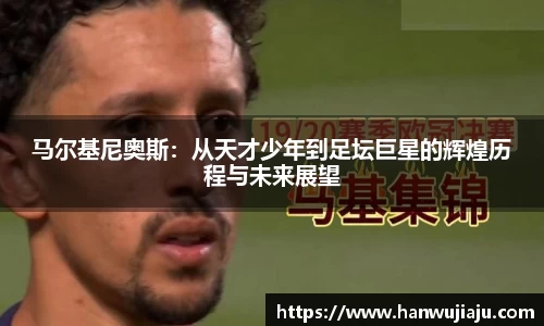 雷竞技