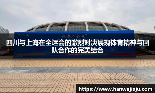 雷竞技官网地址