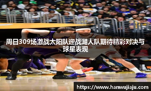 雷竞技