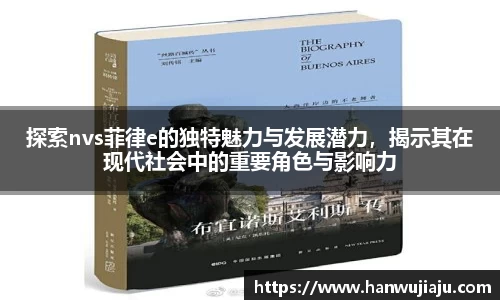 雷竞技官网地址