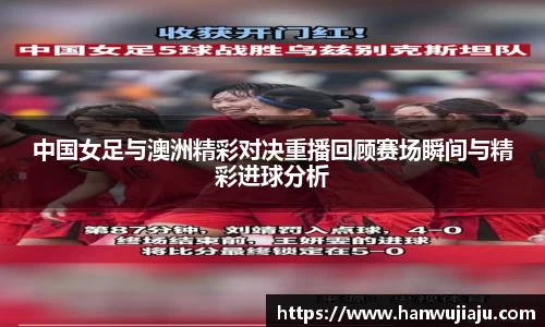雷竞技官网地址