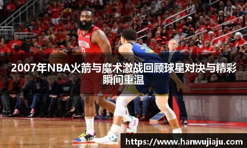 雷竞技电竞