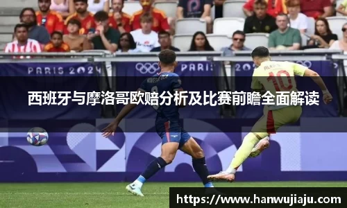雷竞技RAYBET