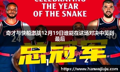 雷竞技