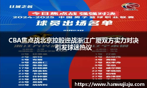 雷竞技电竞