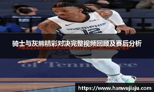 雷竞技电竞
