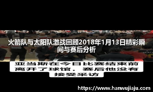 雷竞技RAYBET