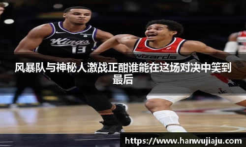 雷竞技RAYBET