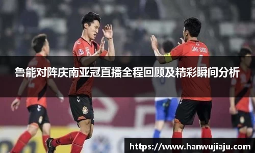 雷竞技