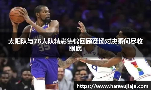 雷竞技