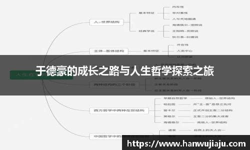 雷竞技RAYBET