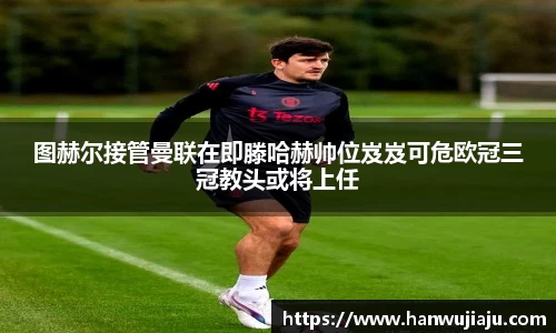 雷竞技RAYBET