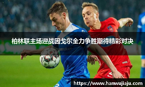 雷竞技